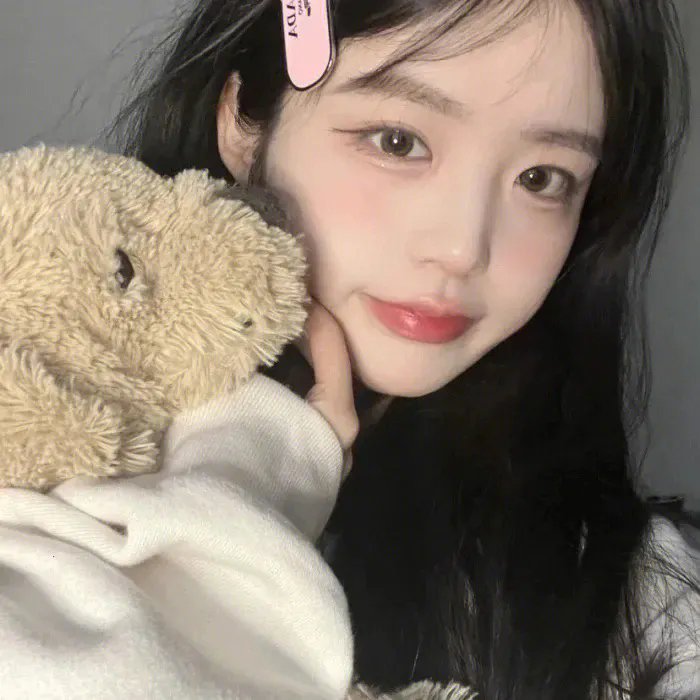 替罪羊